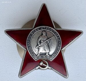 КЗ 3453ххх