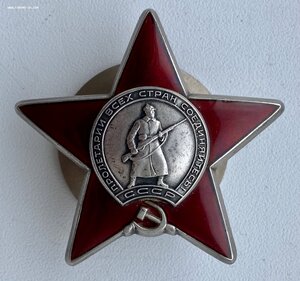 КЗ 3453ххх
