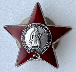 КЗ 3453ххх