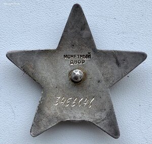 КЗ 3453ххх