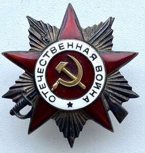 ОВ-2  447766