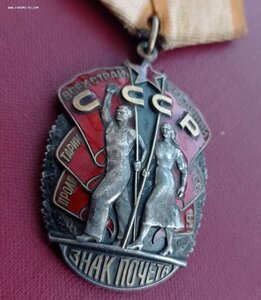 ЗП 1156ххх