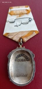ЗП 1156ххх