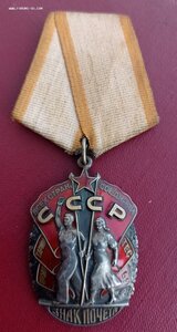 ЗП 1156ххх