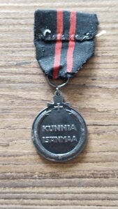 МЕДАЛЬ .   Финляндия. 1939-1940г