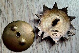 Пять ОВ 476000, 531000, 980000, 2293000, 5774000