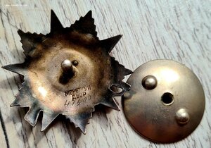 Пять ОВ 476000, 531000, 980000, 2293000, 5774000