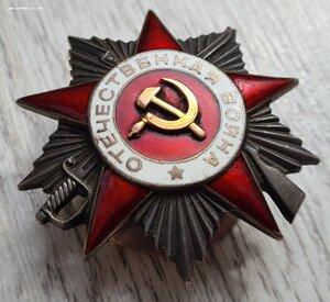 Пять ОВ 476000, 531000, 980000, 2293000, 5774000