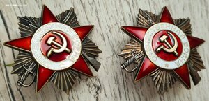 Пять ОВ 476000, 531000, 980000, 2293000, 5774000