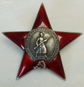 КЗ №19440 на краснофлотца за Финскую!