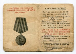 Старший Краснофлотец. Парадный Полк ВМФ. ЗПГ Красная.