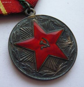 Выслуга 20 лет МВД СССР с документом на старшину милиции