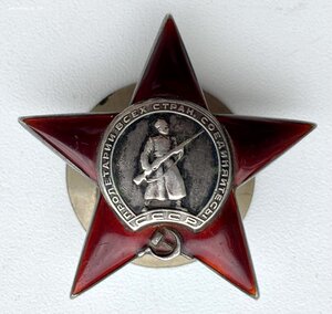 КЗ 284479.