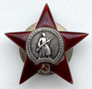 КЗ 284479.