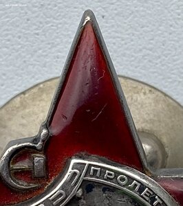 КЗ 284479.