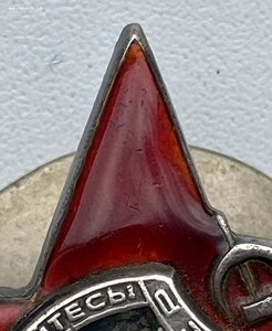 КЗ 284479.