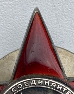 КЗ 284479.