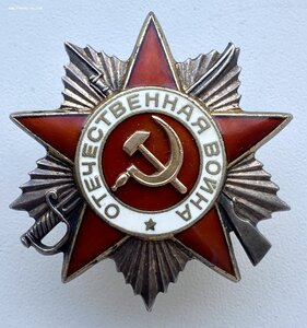 ОВ-2 788837.