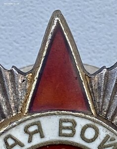 ОВ-2 788837.