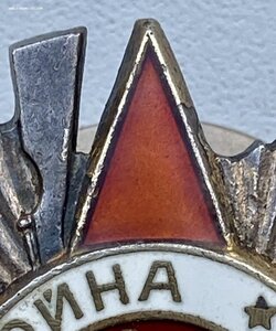 ОВ-2 788837.