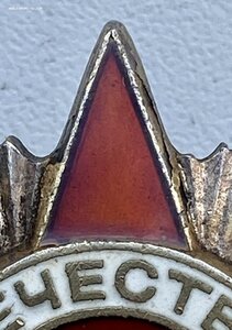 ОВ-2 788837.