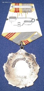 ТС 3 ст. 260 тыс.