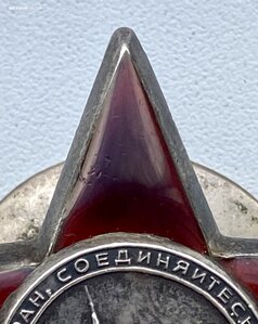 КЗ 1173989 (номер вплотную к винту).