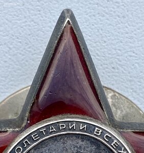 КЗ 1173989 (номер вплотную к винту).