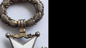 Латвия орден трёх звезд 5 ст