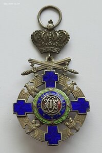 Орден Звезда Румынии 1932-1940 г.