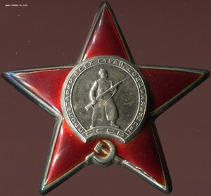 КЗ 840тыс.