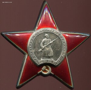 КЗ 840тыс.