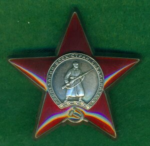 KЗ № 3 10* ***