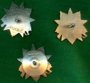 Три ОВ 2 (юб.)