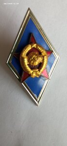 Знак военного училища от 1982 г.