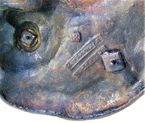 Чернильница Медведь. Карякин Касли.