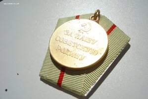 СТАЛИНГРАД