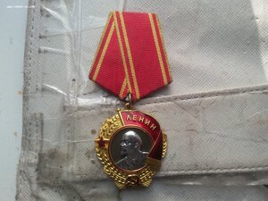 Ленин 325524 отличный