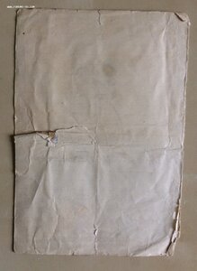 Два удостоверение Сталинград.