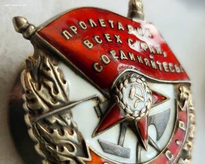 Бкз 66387 Нач Артиллерии 379СД в сохране.