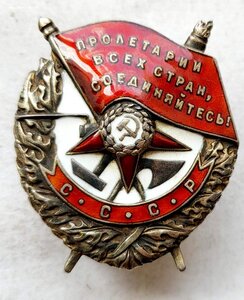 Бкз 66387 Нач Артиллерии 379СД в сохране.
