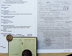 Семь ОК на Славу 3 степени(№№66000-700тыс)