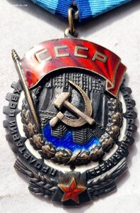 Ткз 64152