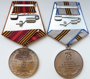 Девять Медалей+Удостоверения+Коробки на девушку