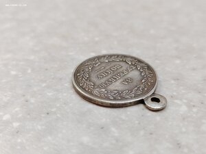 Медаль "За турецкую войну 1828-1829" серебро