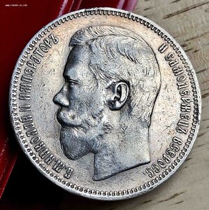 РУБЛЬ 1896 АГ