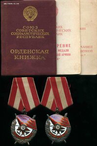 Два БКЗ на сержанта