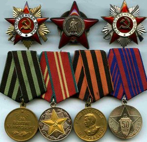 ОВ-1 226796 "мерседес" с группой