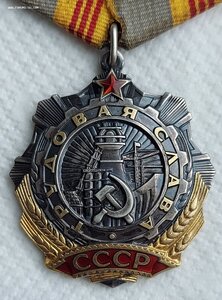 ТС 275 тысяча.