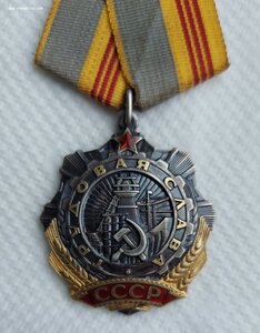 ТС 275 тысяча.